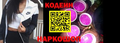 первитин Братск