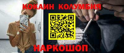 альфа пвп VHQ Брянск