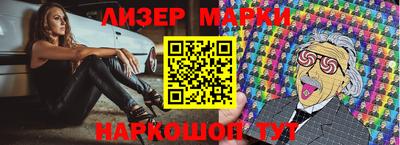 первитин Братск