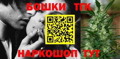 альфа пвп VHQ Брянск