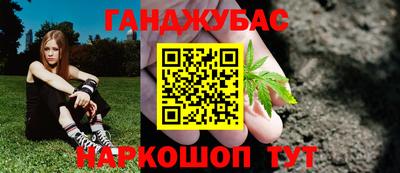 альфа пвп VHQ Брянск