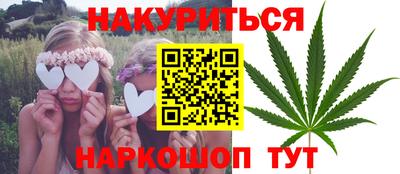 альфа пвп VHQ Брянск