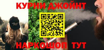 первитин Братск