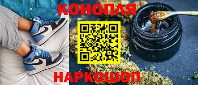 альфа пвп VHQ Брянск