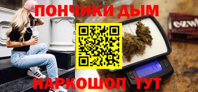 альфа пвп VHQ Боровичи