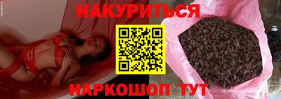 альфа пвп VHQ Брянск