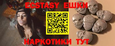 первитин Братск