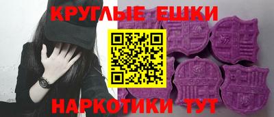первитин Братск