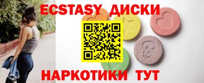 первитин Братск