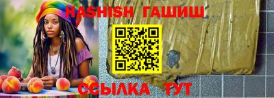 первитин Братск