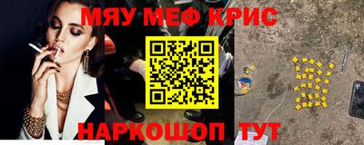 альфа пвп VHQ Боровичи