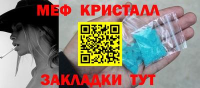 альфа пвп VHQ Боровичи